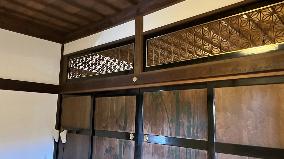 使者の間の欄間