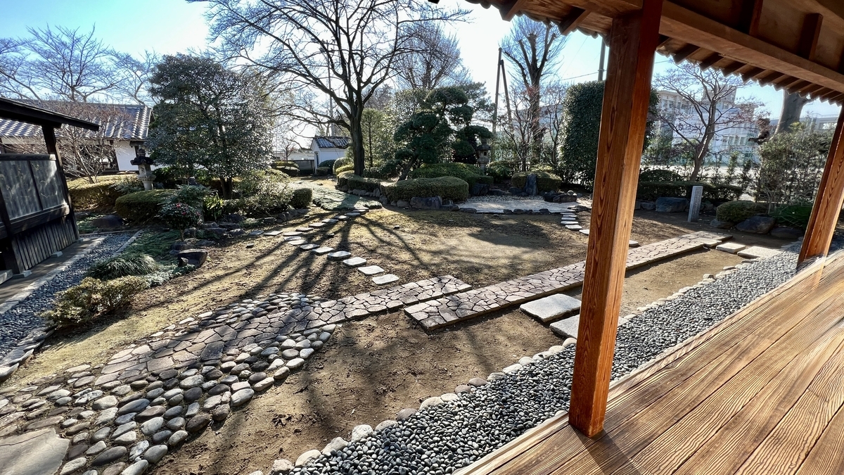 庭園
