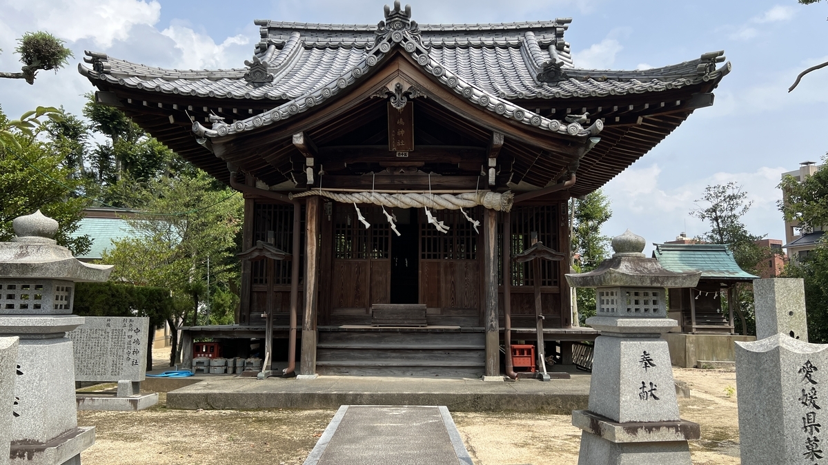 中嶋神社