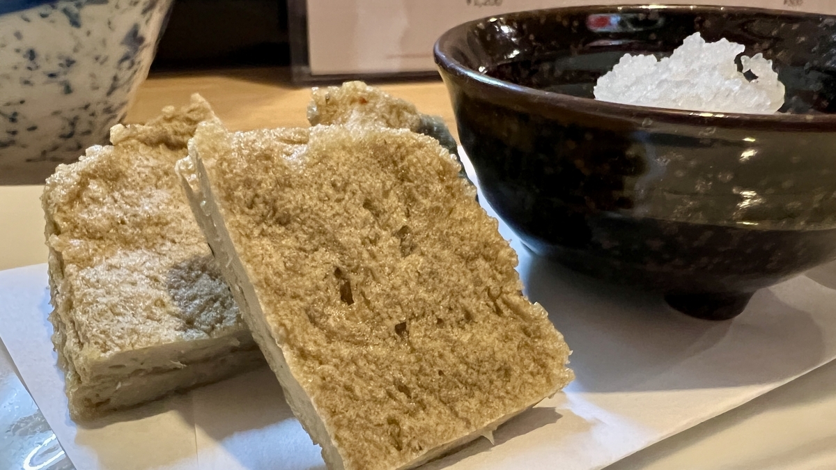 愛媛名物じゃこ天