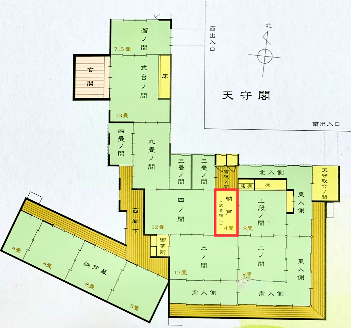 納戸 位置マップ