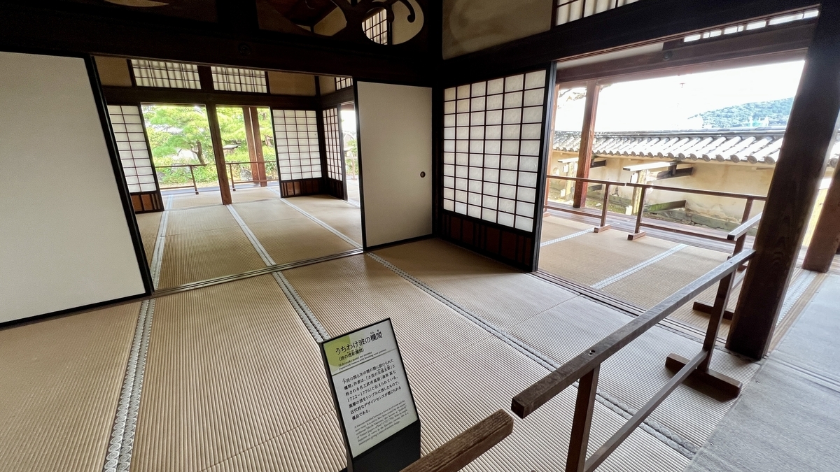 懐徳館の内部。畳敷きの部屋が連なっている