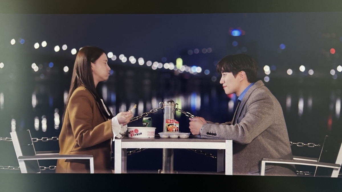 キング・ザ・ランド 第八話