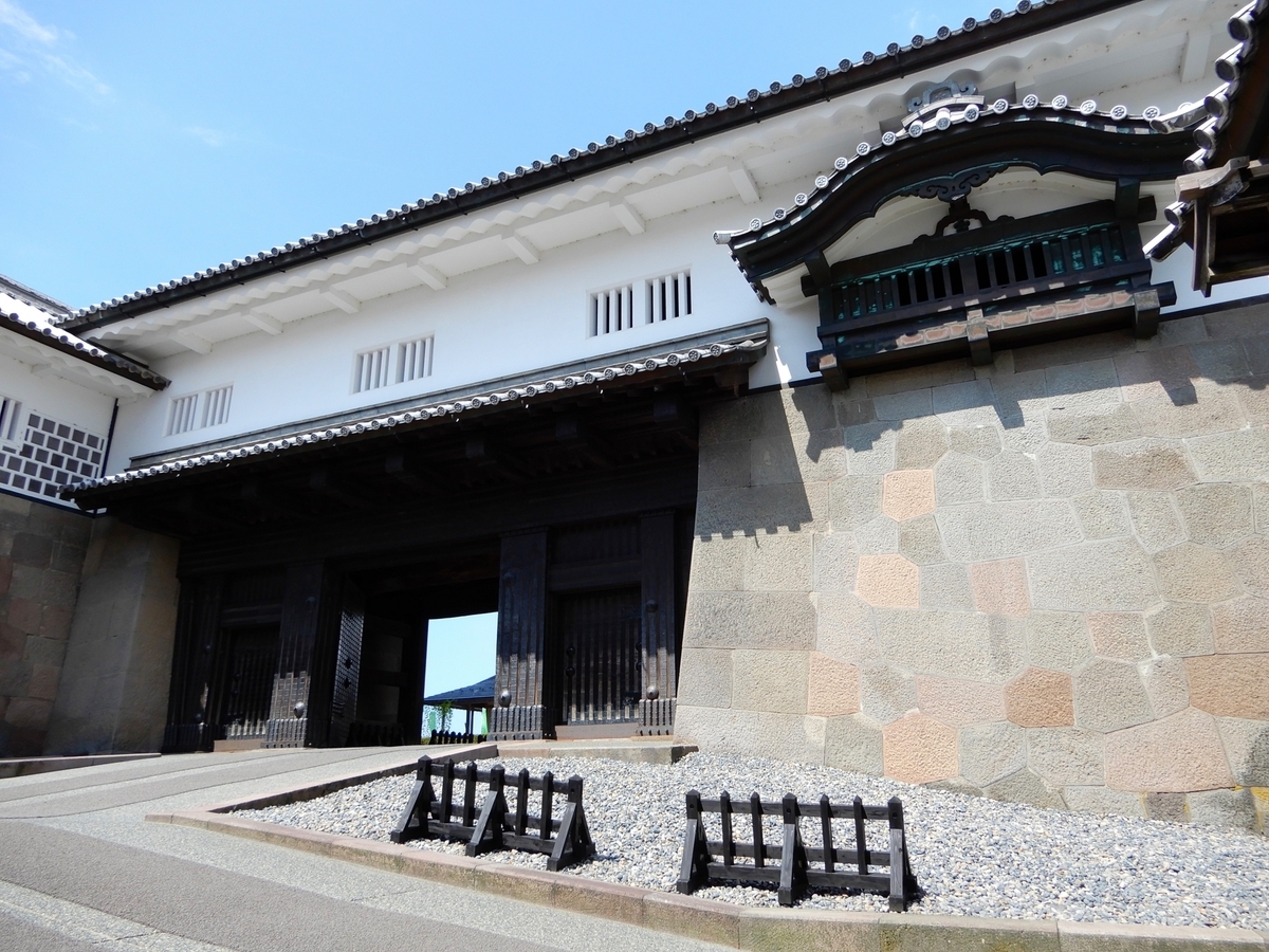 金沢城 石川門