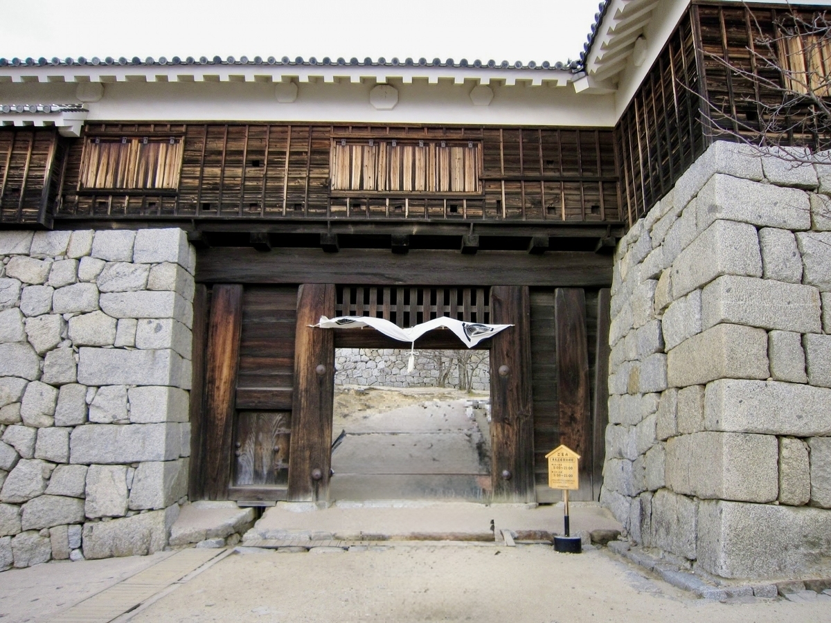 松山城 筒井門