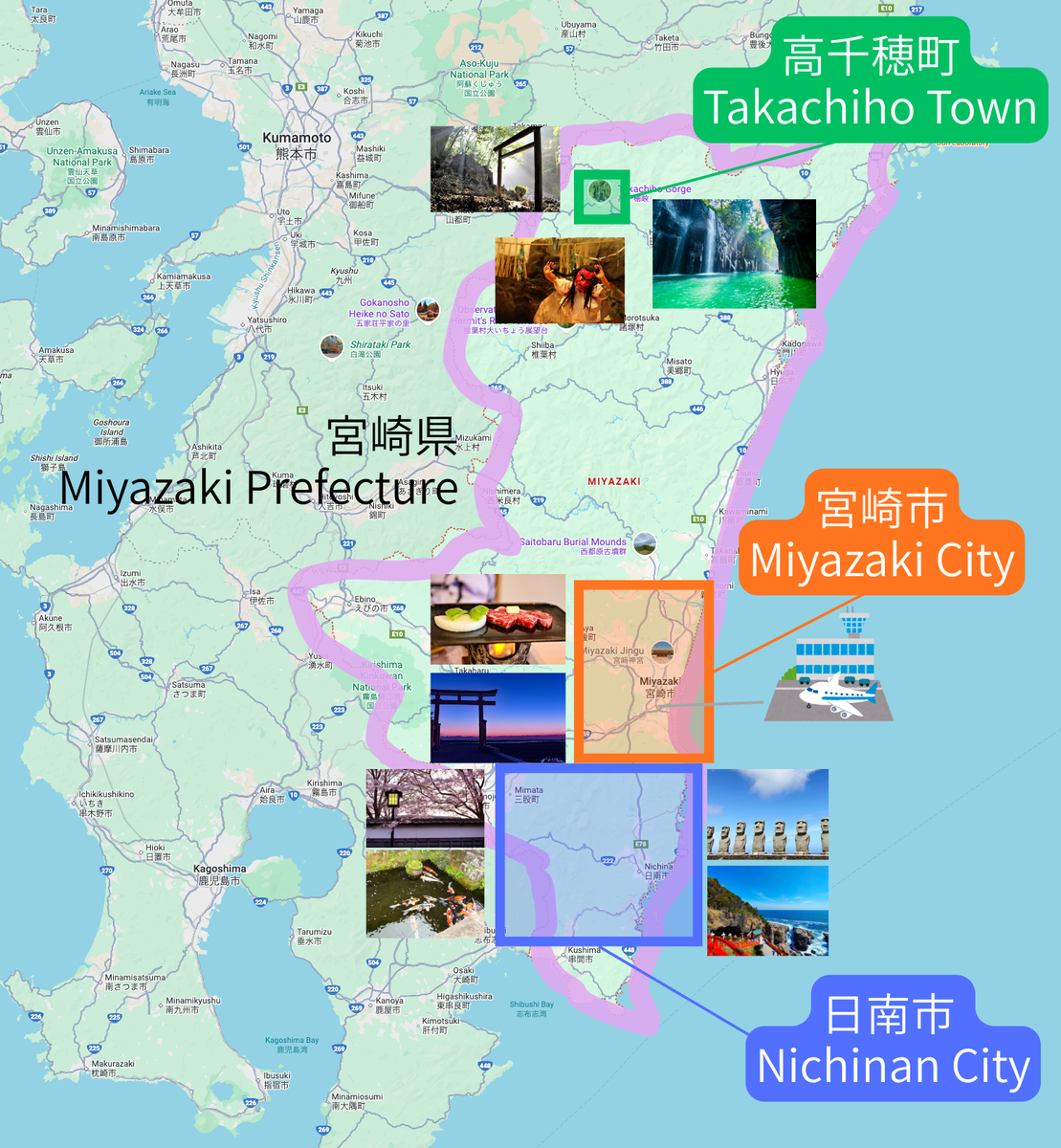 宮崎県の地図に宮崎市日南市高千穂町を示したエリア図