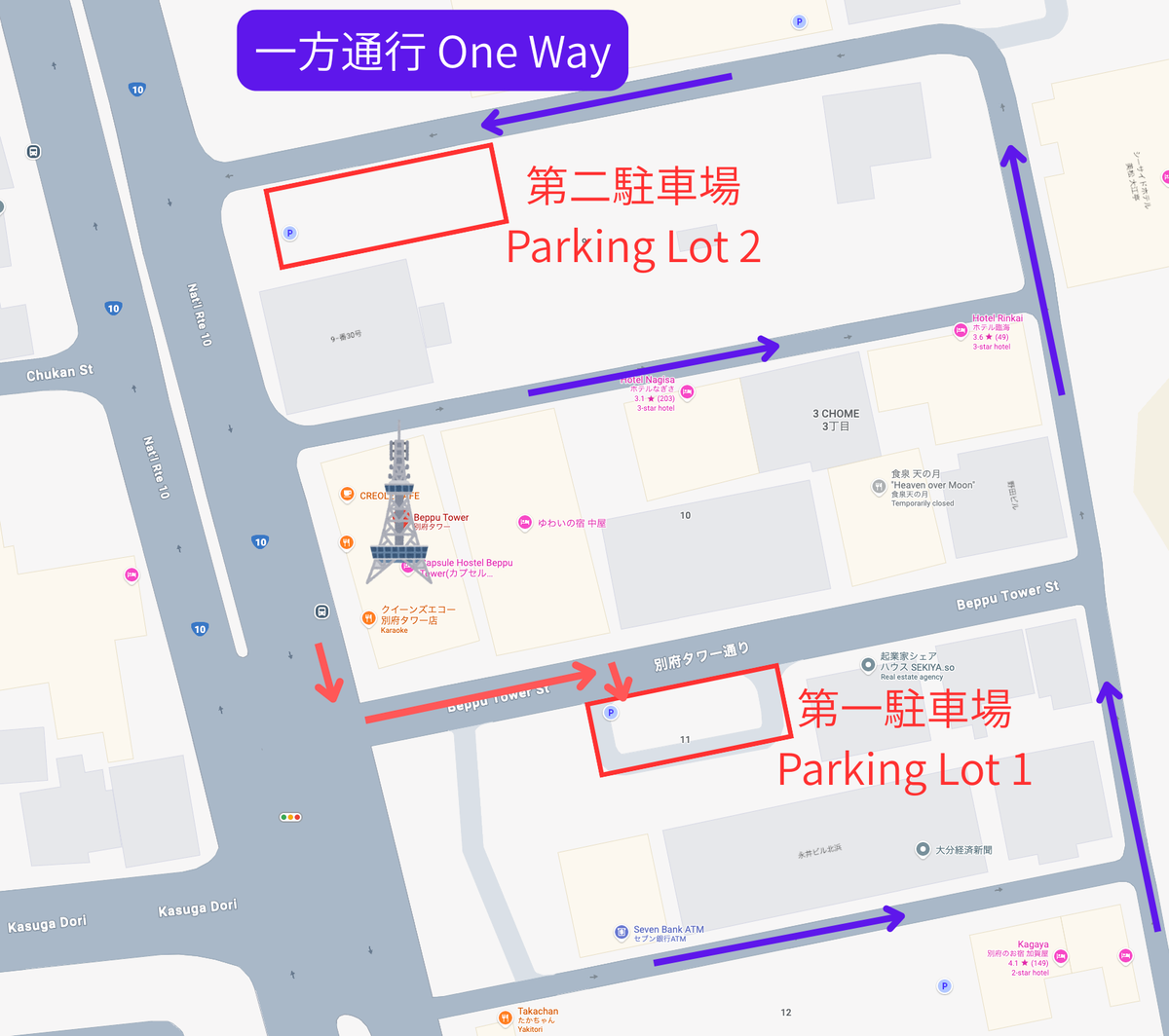 別府タワー第一駐車場と第二駐車場の位置を示す地図