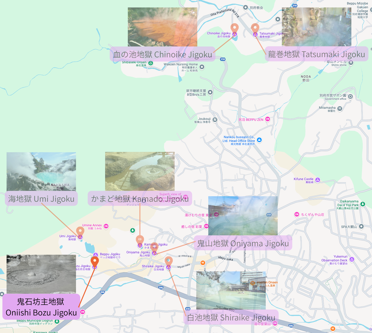 別府地獄めぐり七か所の位置関係と鬼石坊主地獄の場所が示された地図