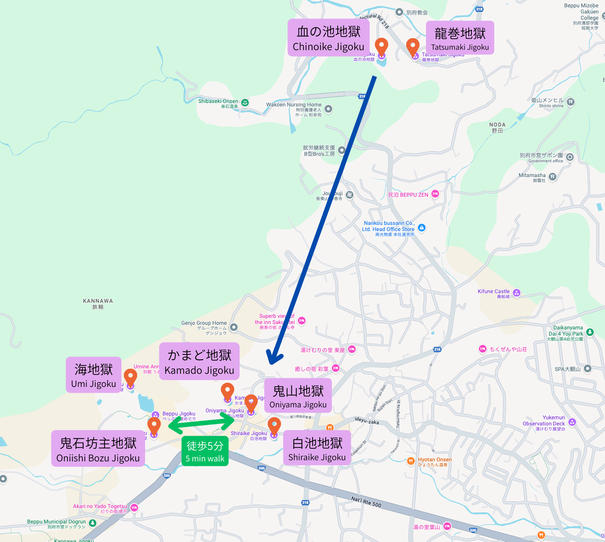 血の池地獄から鉄輪温泉エリアへの移動ルートを矢印で示した地図