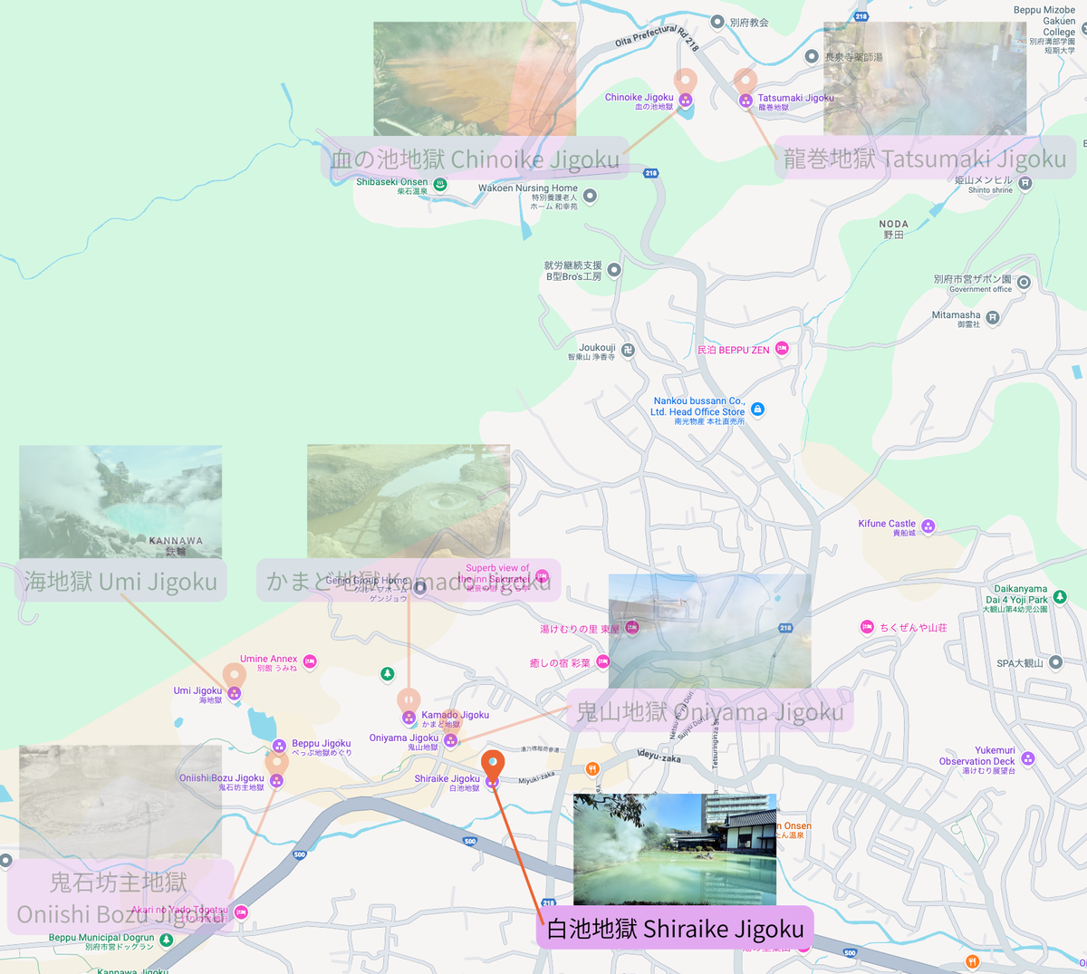 別府地獄めぐりの地図で白池地獄の位置を示し鉄輪温泉エリア内の場所がわかる