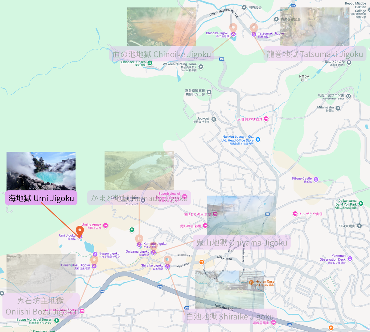 別府地獄めぐりの地図で海地獄の位置を示し鉄輪温泉エリア内の場所がわかる