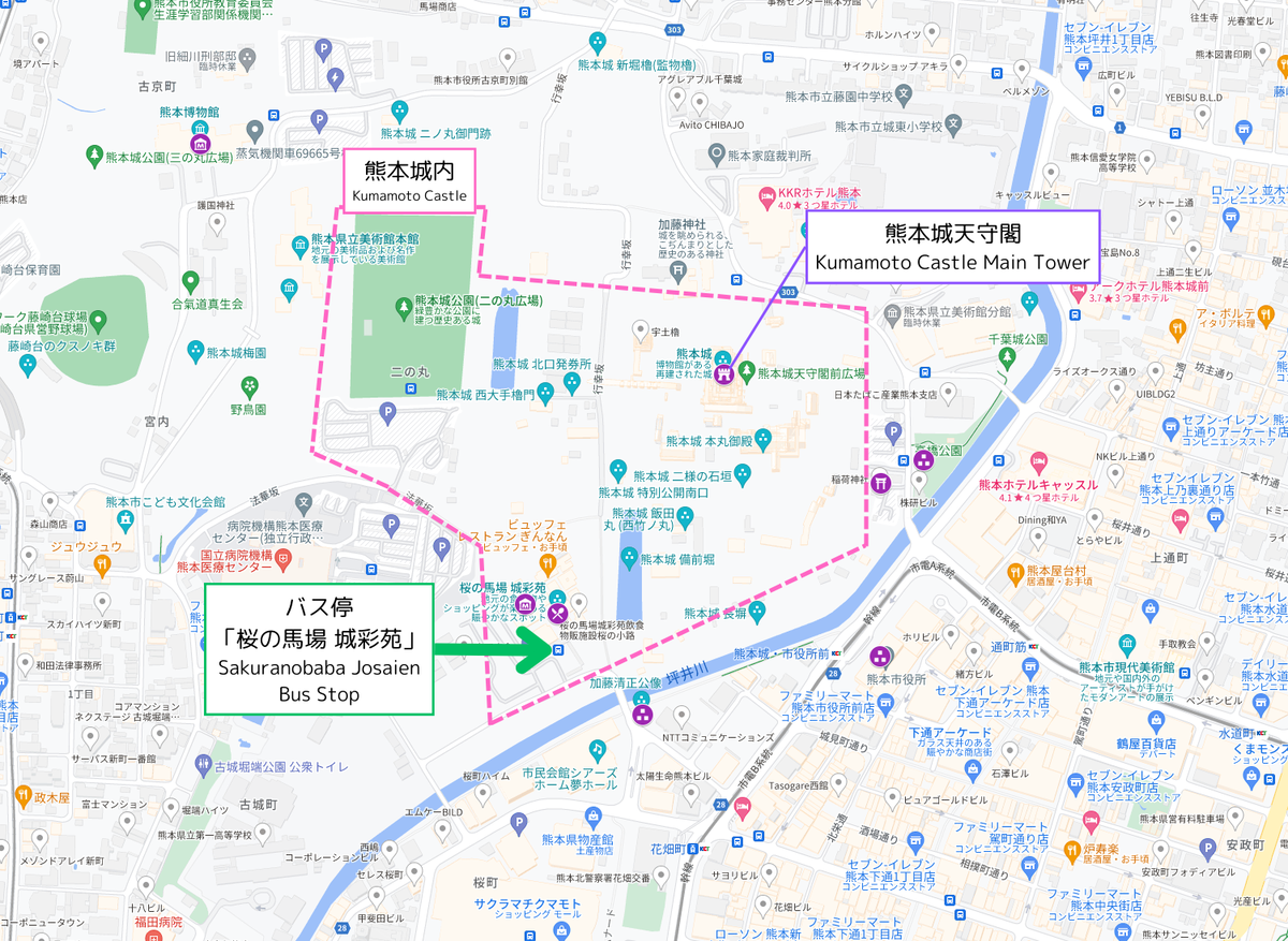 熊本城と桜の馬場城彩苑バス停の位置関係を示した地図とピンマーク