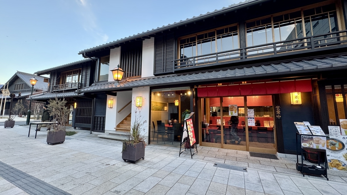 小江戸甲府花小路 見どころガイド｜江戸情緒の町並みに山梨グルメが集う新名所 - 週末はじめました。