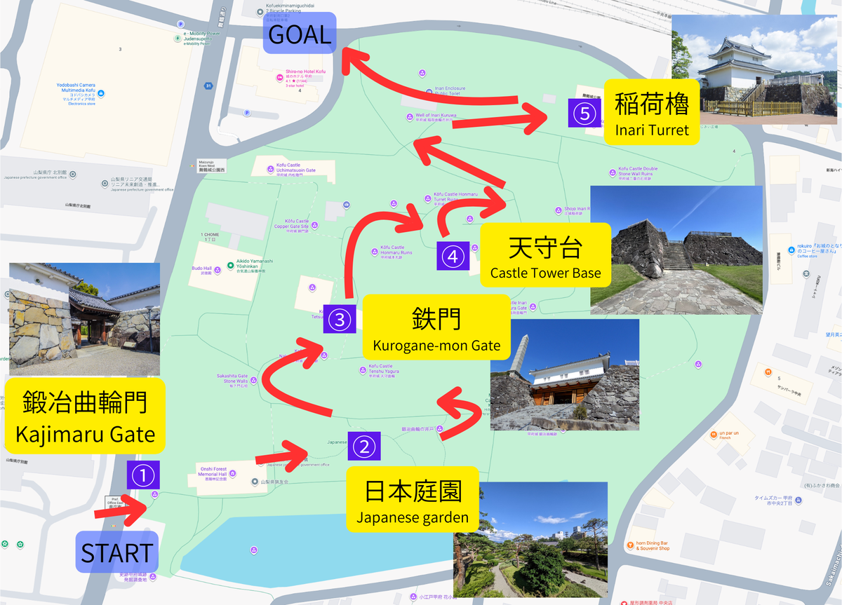 鍛冶曲輪門から本丸へ向かう散策ルートの地図と写真
