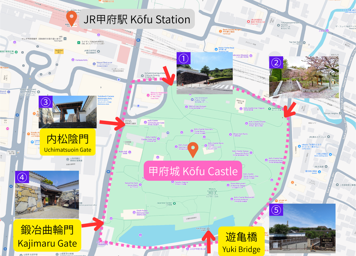 甲府城の入口五つを示した地図と写真付きルート案内