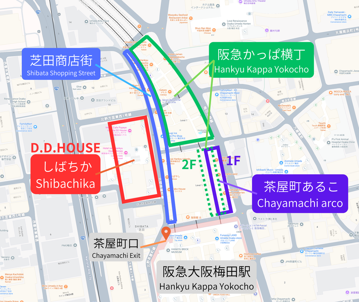 阪急かっぱ横丁としばちか茶屋町あるこの位置関係を示した梅田周辺エリアマップ