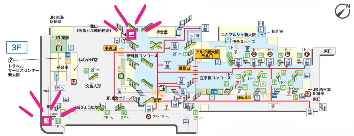 新大阪駅3階構内図にある喫煙所2か所の位置