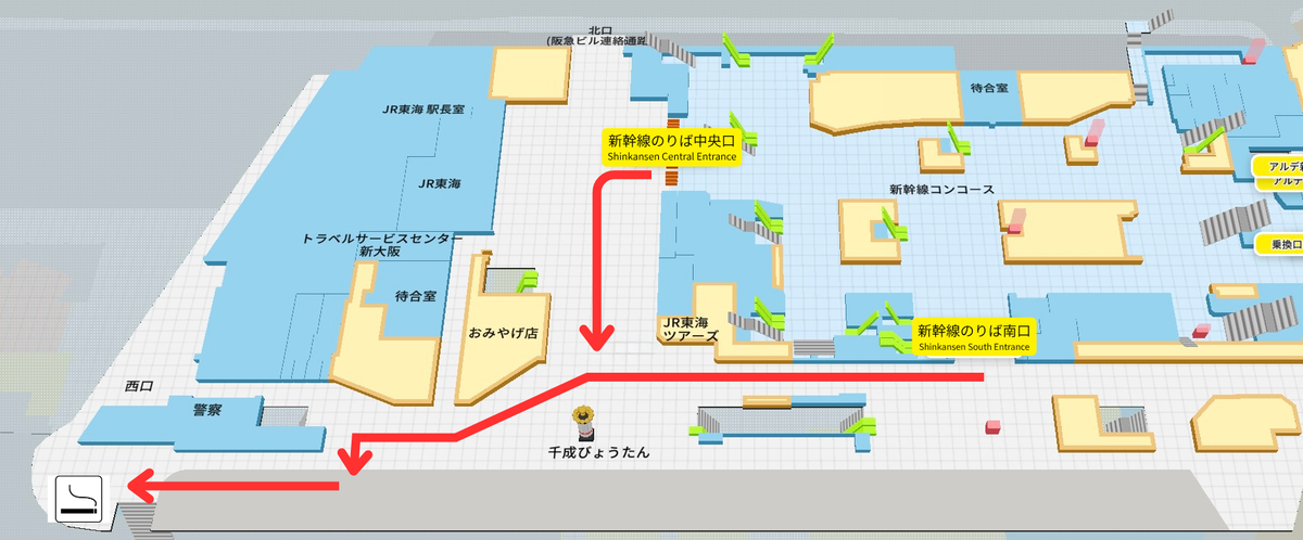 新幹線中央口と南口から西口側へ向かう案内図