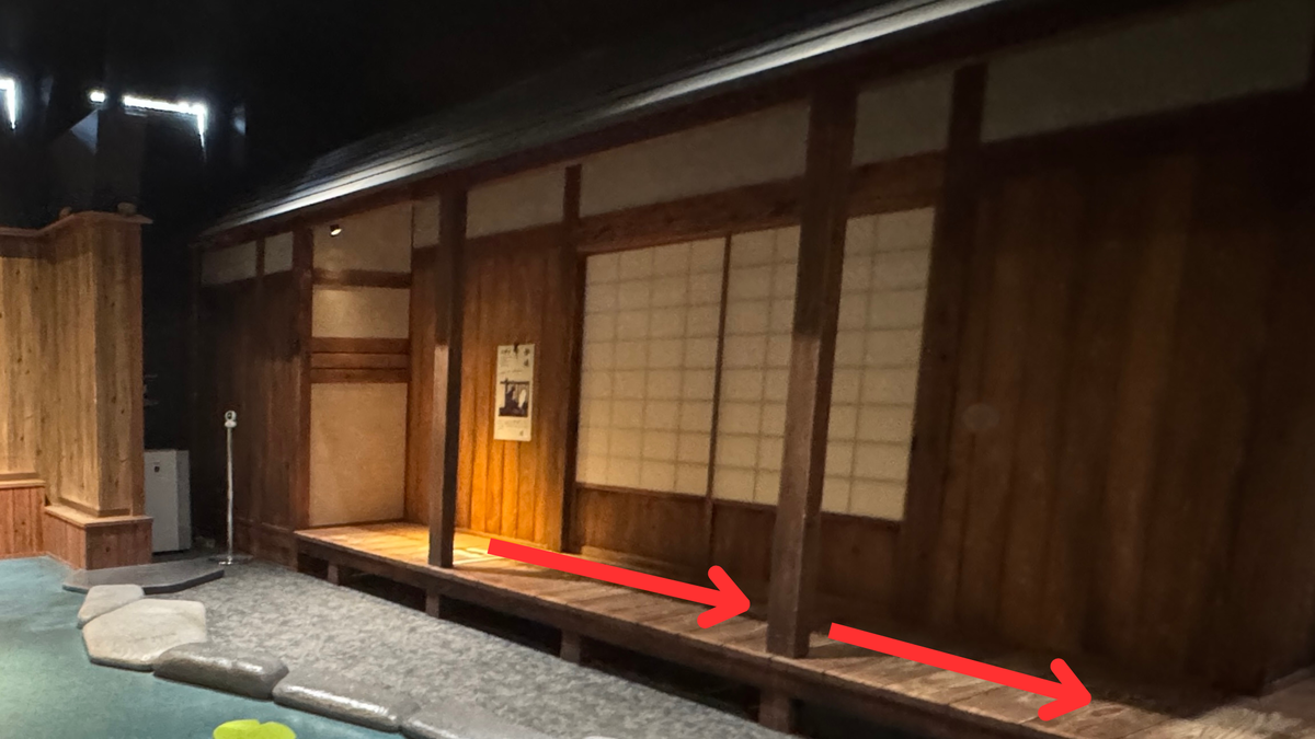 音を立てずに進む歩法の修行コース