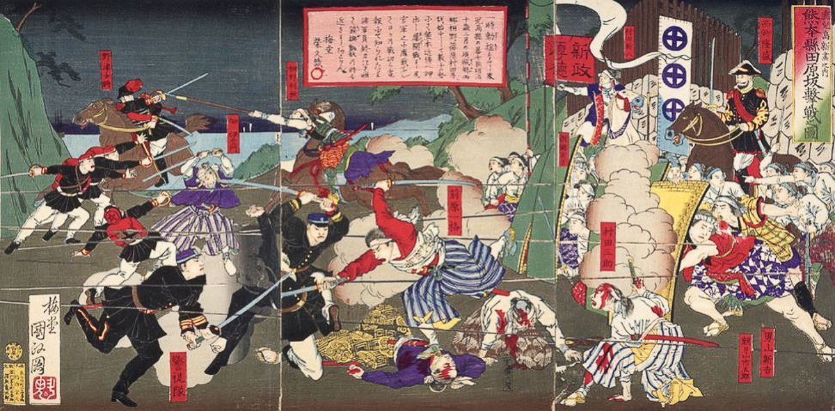 田原坂の戦いで政府軍と薩軍が衝突する錦絵