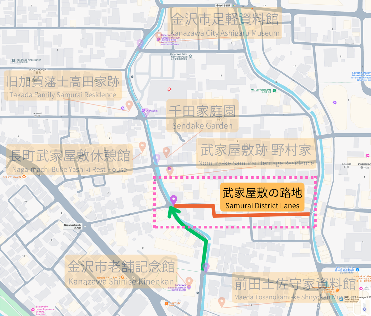 二の橋付近に広がる武家屋敷の路地エリアの地図
