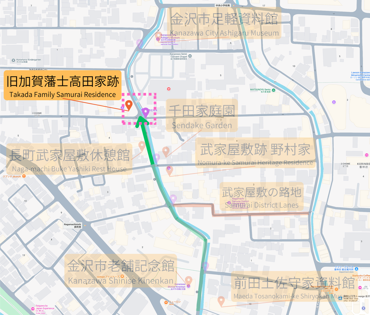 四の橋付近にある旧加賀藩士高田家跡の地図