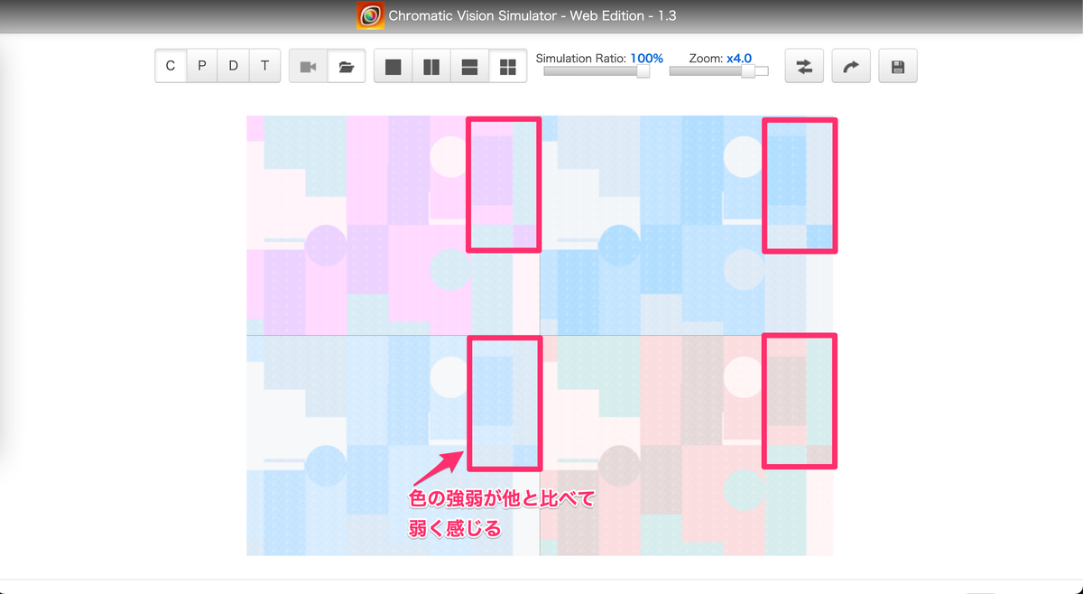f:id:ritocopalette:20211219133407p:plain