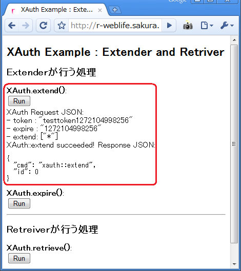 f:id:ritou:20100424193038p:image f:id:ritou:20100424193038p:image