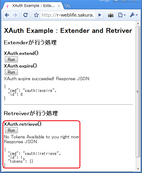 f:id:ritou:20100424193042p:image f:id:ritou:20100424193042p:image