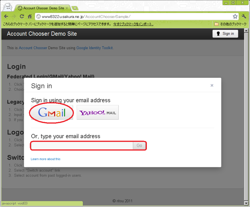 f:id:ritou:20111119160535p:image:w360 f:id:ritou:20111119160535p:image:w360