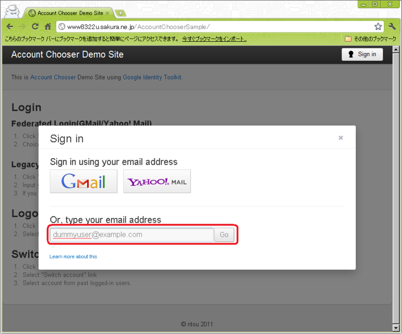 f:id:ritou:20111119160538p:image:w360 f:id:ritou:20111119160538p:image:w360