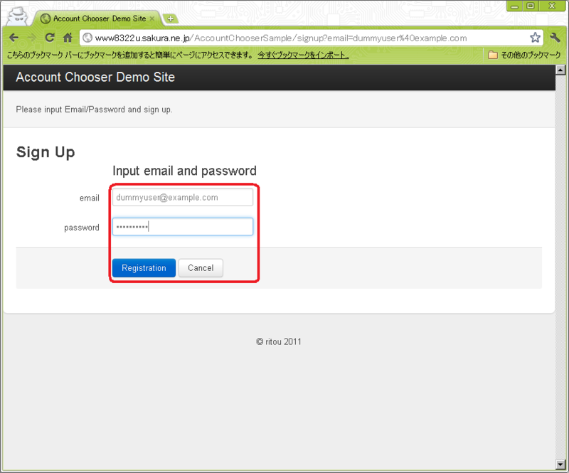 f:id:ritou:20111119160539p:image:w360 f:id:ritou:20111119160539p:image:w360