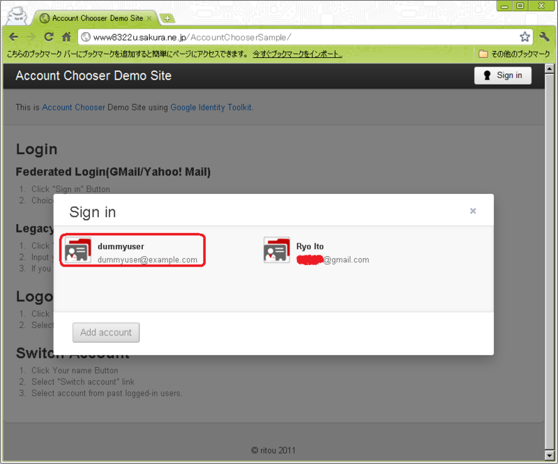 f:id:ritou:20111119160541p:image:w360 f:id:ritou:20111119160541p:image:w360