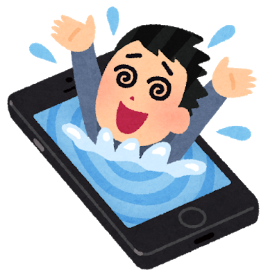 f:id:ritou:20191202101535p:plain