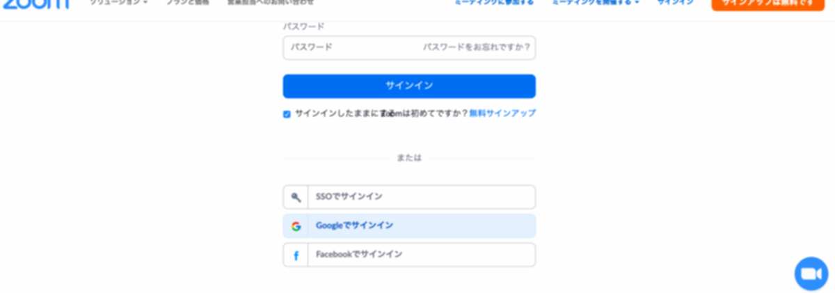 f:id:ritou:20200420005431p:plain