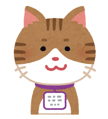 f:id:ritou:20200503025039p:plain