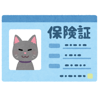 f:id:ritou:20200507101740p:plain