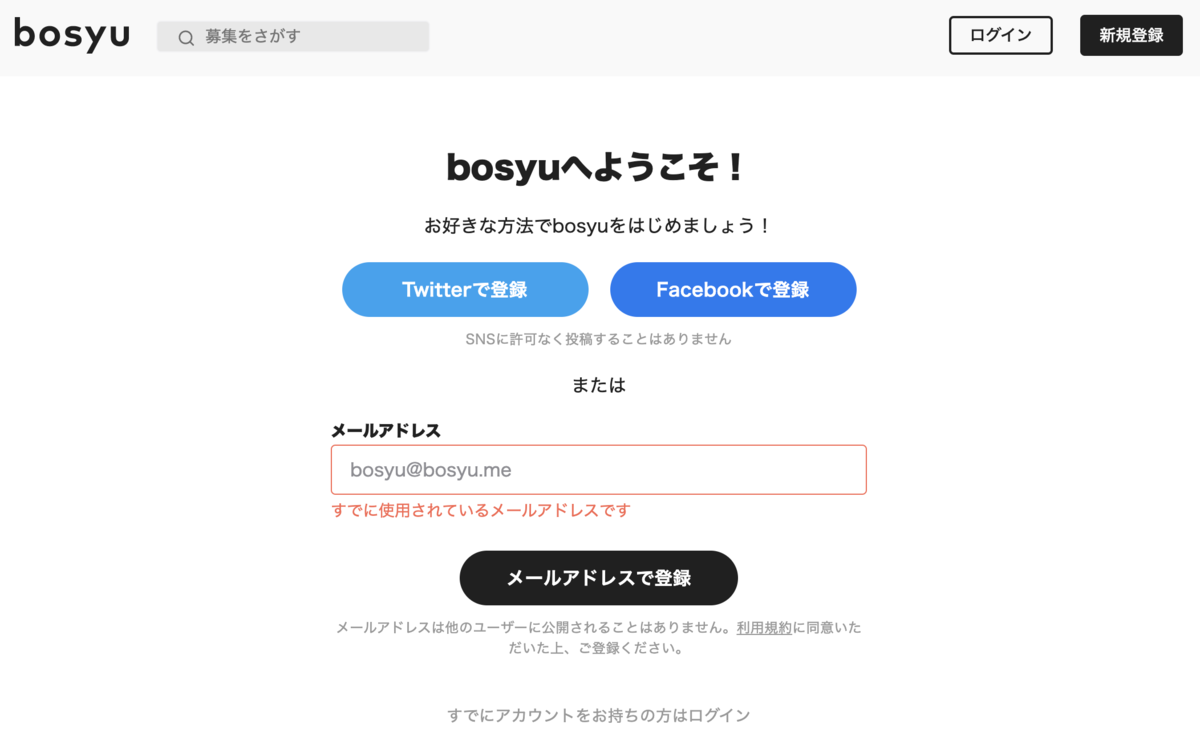 f:id:ritou:20200727162011p:plain