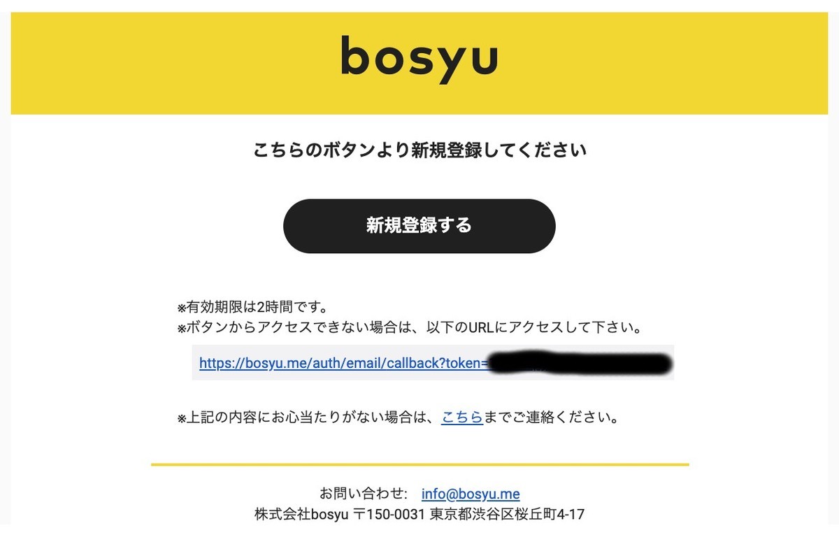 f:id:ritou:20200727183448j:plain