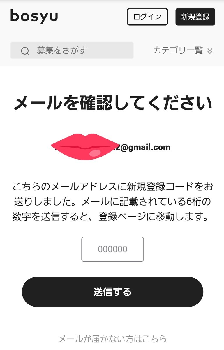 f:id:ritou:20200727184449j:plain