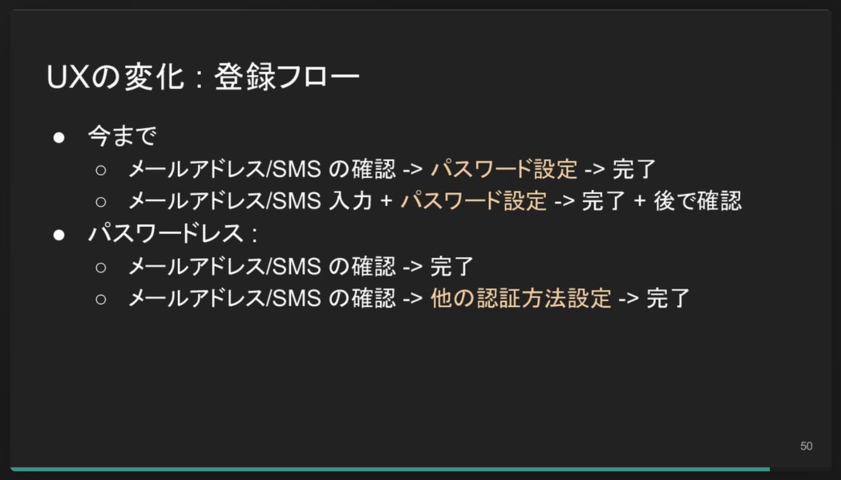 f:id:ritou:20200727190404p:plain