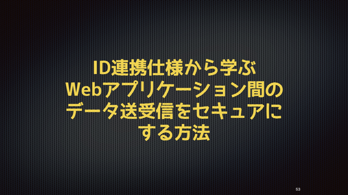 f:id:ritou:20210905023446p:plain