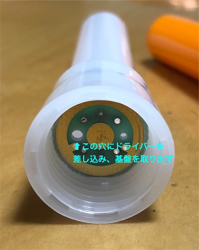 f:id:rits_lovelive:20200414114453j:image