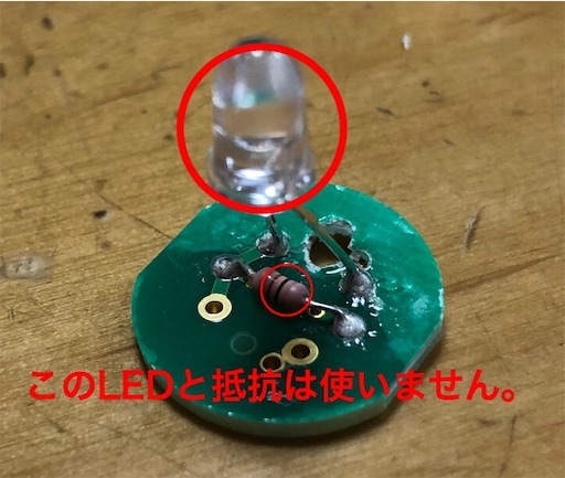 f:id:rits_lovelive:20200414114629j:image