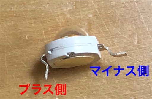 f:id:rits_lovelive:20200414114917j:image
