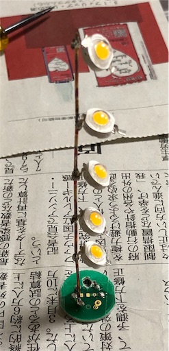 f:id:rits_lovelive:20200414115057j:image
