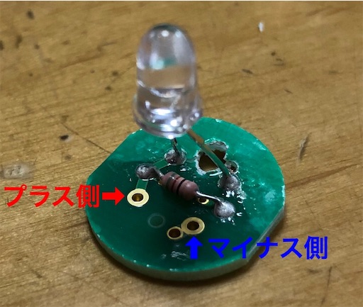 f:id:rits_lovelive:20200414122708j:image