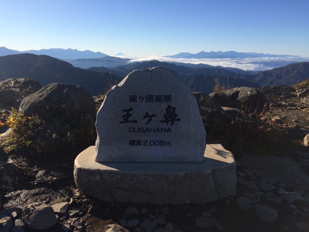 f:id:ritsco:20171126114136j:plain f:id:ritsco:20171126114136j:plain