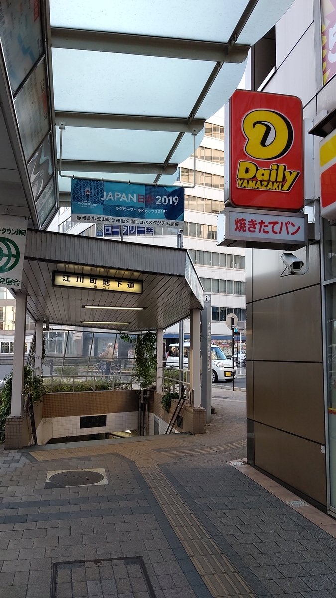 f:id:ritsu_66:20191107031714j:plain f:id:ritsu_66:20191107031714j:plain