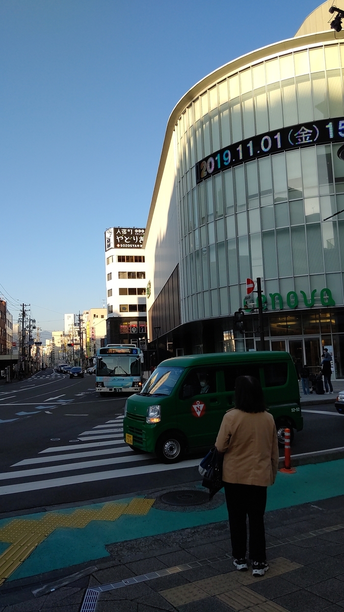 f:id:ritsu_66:20191107031925j:plain f:id:ritsu_66:20191107031925j:plain